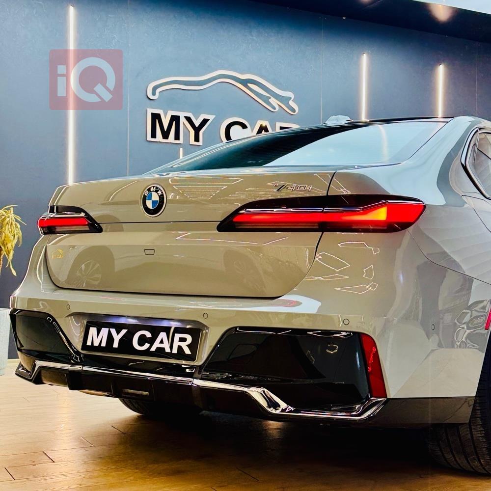 بي ام دبليو الفئة 7